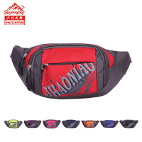 uploads/erp/collection/images/Luggage Bags/Huwaijianfeng/XU0183897/img_b/img_b_XU0183897_1_Y3tW0mAuVTtmSnFTXfFTGhZEk089bqyb